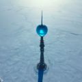 Kershner Pylon . 2023-05-13.jpg